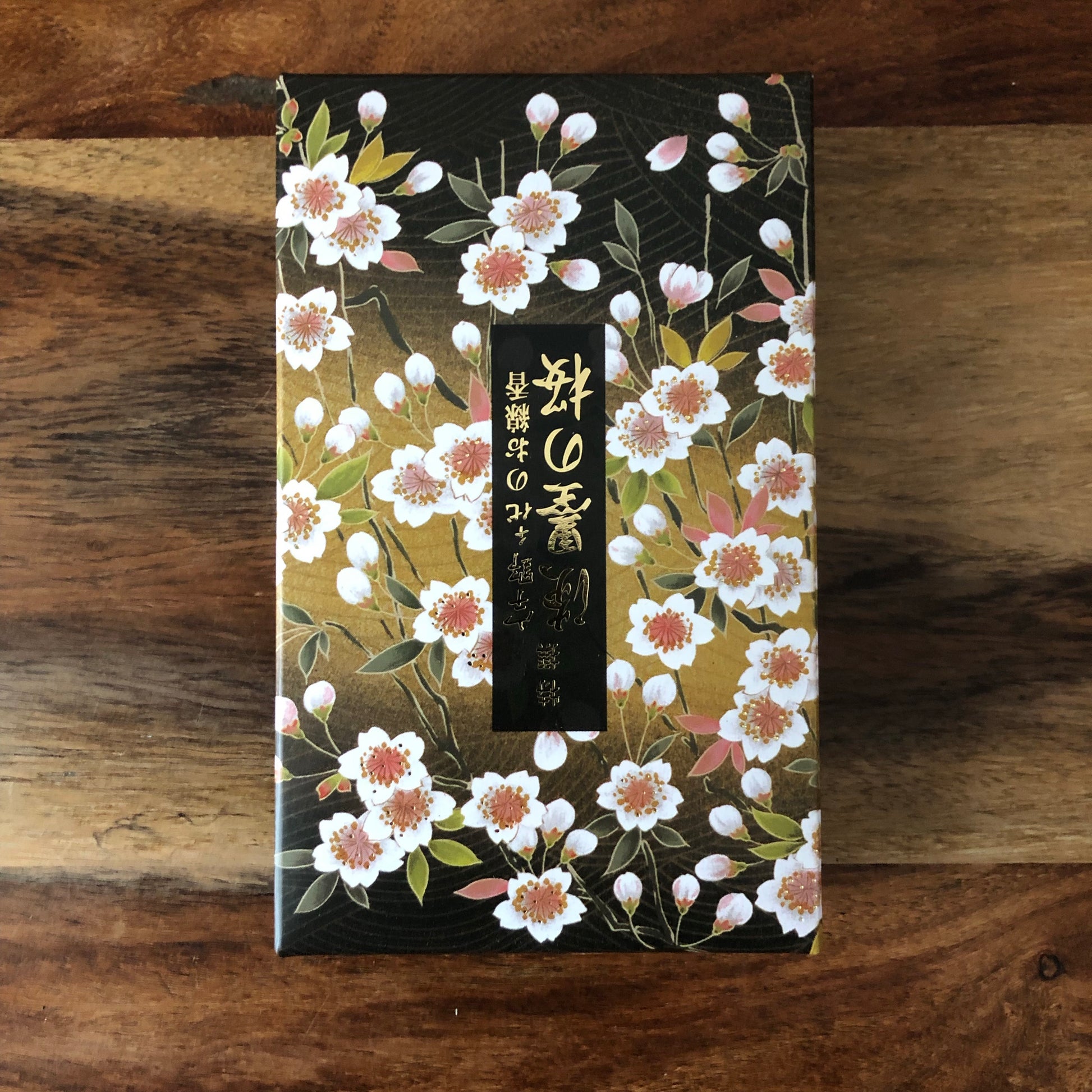 Unochiyo Tokusen Sakura Usuzumi Incense (380 Sticks)