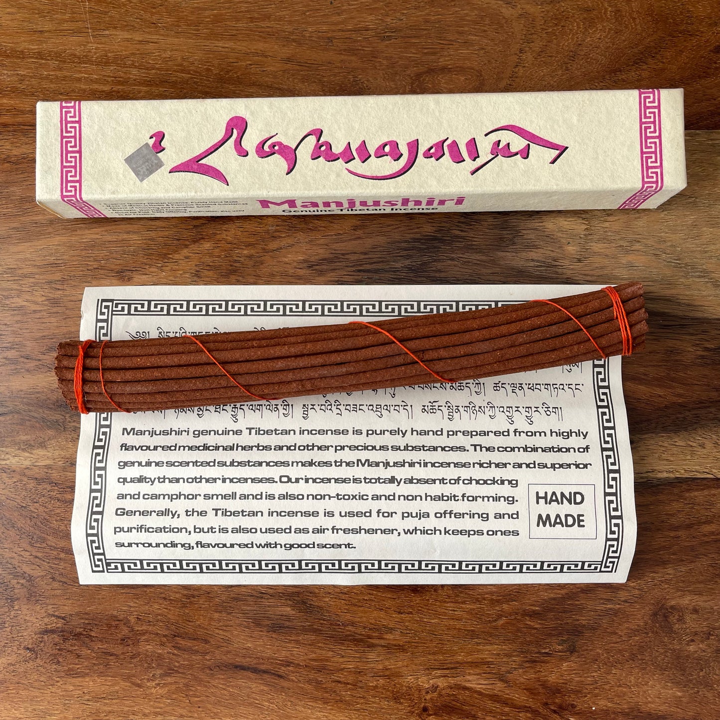 Manjushiri  Tibetan incense | Authentic Tibetan Incense