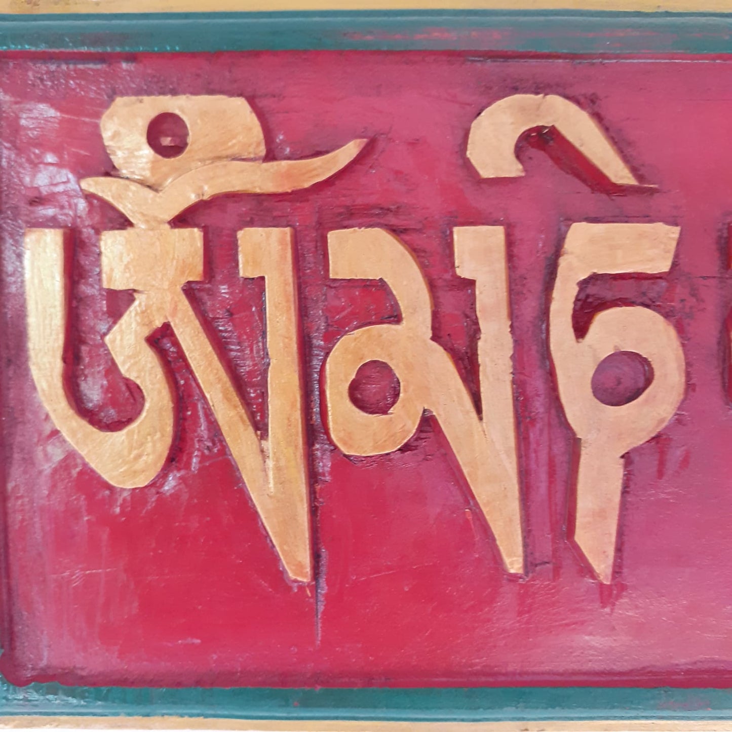 Decorative Om Mani Padme Hum wooden wall hanging