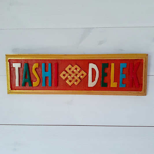 Tibetan Tashi Delek sign wooden wall décor 30 x 9 cm | Buddhist Sign