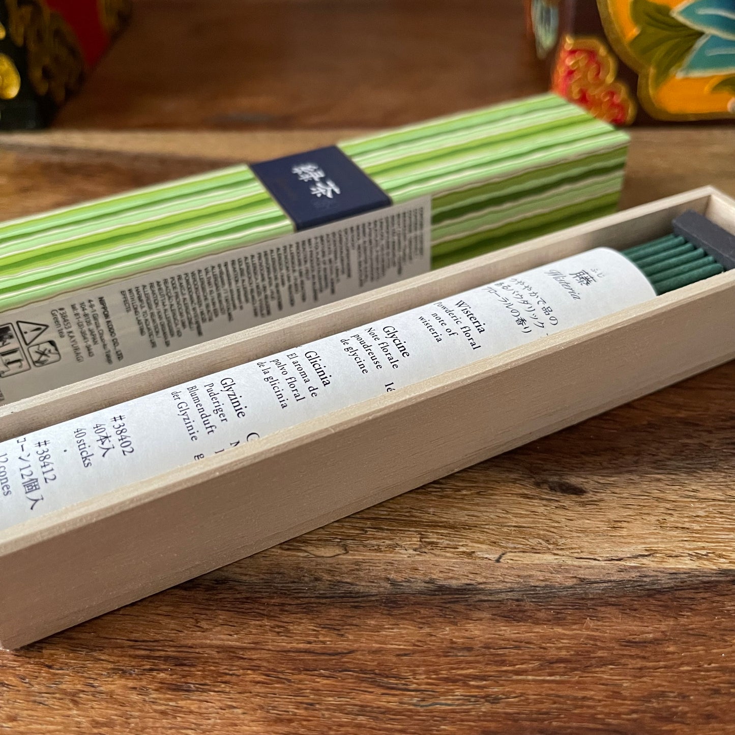 Kayuragi Green Tea Incense (40 Sticks)